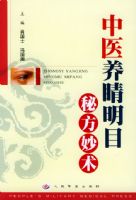 ��ҽ������Ŀ�ط�����