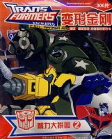 �����ν�ա�������ƴͼ2�����;�����������ֵ���ű��ο���