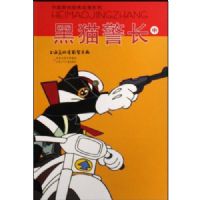 �й�ԭ�����䶯��ϵ�У���è�������У�