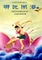 �й�ԭ�����䶯��ϵ�У���߸�ֺ����ϣ�