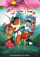 ���������ϣ��й�ԭ�����䶯��ϵ��