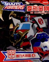 �����ν�ա�������ƴͼ4�����;�����������ֵ���ű��ο�)