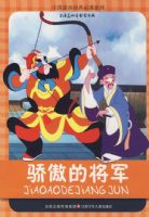 �й�ԭ�����䶯��ϵ�У������Ľ���