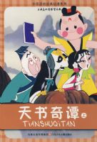 �й�ԭ�����䶯��ϵ�У�������̷���ϣ�