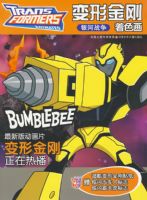 �����ν�ա���ɫ��������ս�������ſ���ֽ�������������ˡ����컢��־��