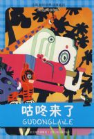 �й�ԭ�����䶯��ϵ�У���������