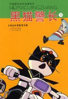 �й�ԭ�����䶯��ϵ�У���è�������£�