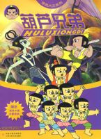 Ϳɫ����ϵ�У���«�ֵ�09