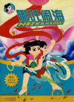 Ϳɫ����ϵ�У���߸�ֺ�