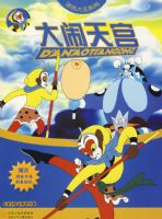 Ϳɫ����ϵ�У������칬