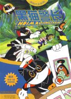 Ϳɫ����ϵ�У���è����