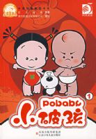 �й�������Ʒ��ϵ��С�ƺ�1