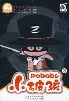 �й�������Ʒ��ϵ��С�ƺ�3