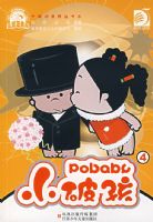 �й�������Ʒ��ϵ��С�ƺ�4