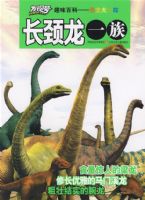 �����ֺš�Ȥζ�ٿƣ�������׷�٣�������һ��