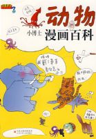 �����£����С��ʿ�����ٿ�1