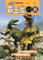 �����ֺš��ٶ��ٿ�ͼ�顤������׷�١���������һ��