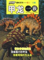 �����ֺš��ٶ��ٿ�ͼ�顤������׷�١�������һ��