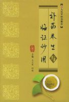 ��ҩ��������֤����