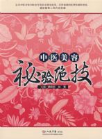 ��ҽ���ݣ��������