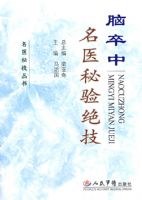 ��������ҽ�������