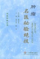 ������ҽ�������