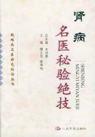 ������ҽ��������������Ѳ���ҽ��ɫ�������