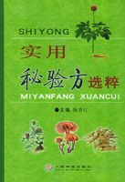 ʵ�����鷽ѡ��