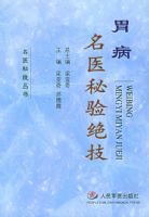 θ����ҽ�������������ҽ�ؼ�����