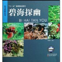 �̺�̽��(��)(�ƿ�̽�մ���)