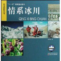 ��ϵ����(�ƿ�̽�մ���)