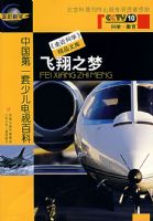 ����֮�Ρ���CCTV10���߽���ѧ��