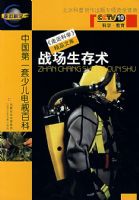 ս������������CCTV10���߽���ѧ��