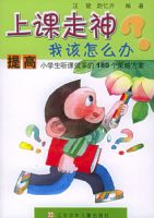 �����ܶ�Ա����CCTV10���߽���ѧ��