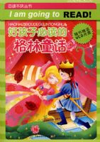 �ٶ��������--�ú��ӱض��ĸ���ͯ��(���͹���)