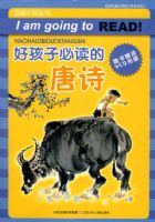 �ٶ�������顤�ú��ӱض�����ʫ�������̣�