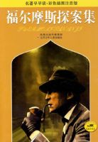 ����Ħ˹̽��������ɫ��ͼע���棩���������