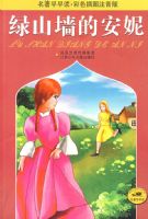 ��ɽǽ�İ��ݡ��������������������ɫ��ͼע����