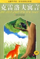 �������Ԣ�ԡ����������������������ɫ��ͼע���棩