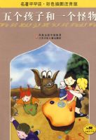 ������Ӻ�һ����������������ɫ��ͼע����