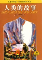 ���������������ɫ��ͼע���棩������Ĺ���