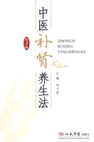 ��ҽ����������(�ڶ���)