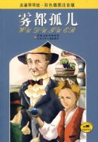 ���������������ɫ��ͼע���棩�������¶�