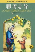 �����������(��ɫ��ͼע���棩����ի־��