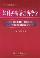 ��������ѭ֤����ѧ