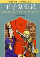 ���������*���Ӹ���ǣ���ɫ��ͼע���棩