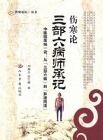 �˺�����������ʦ�м�