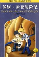 ��ķ���������ռǣ���ɫ��ͼע���棩���������