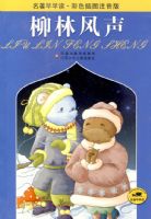 ���ַ�������ɫ��ͼע���棩���������