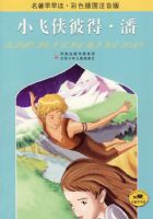 С�����˵á��ˣ���ɫ��ͼע���棩���������